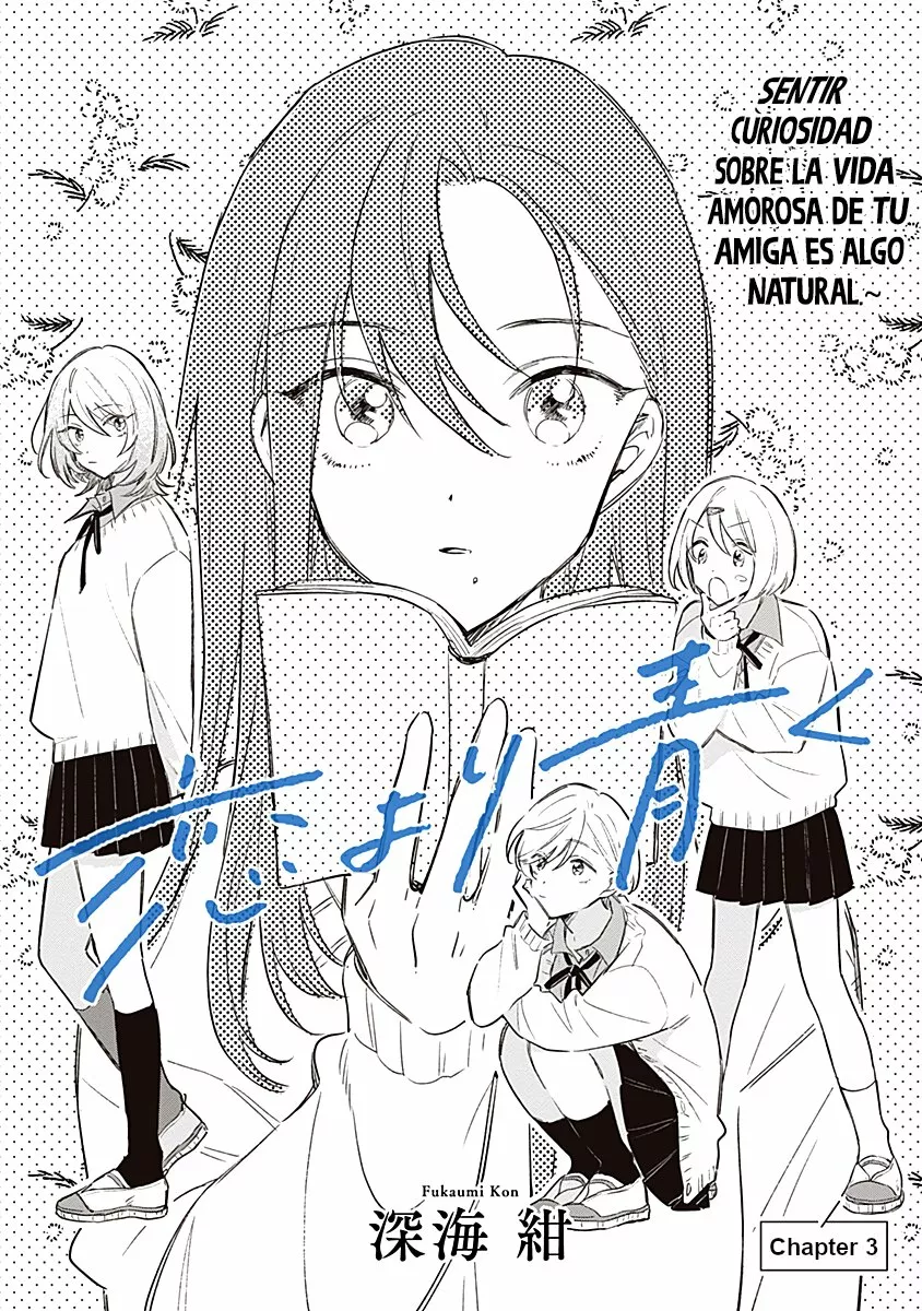 Koi yori Aoku Capítulo 3 - Page 5