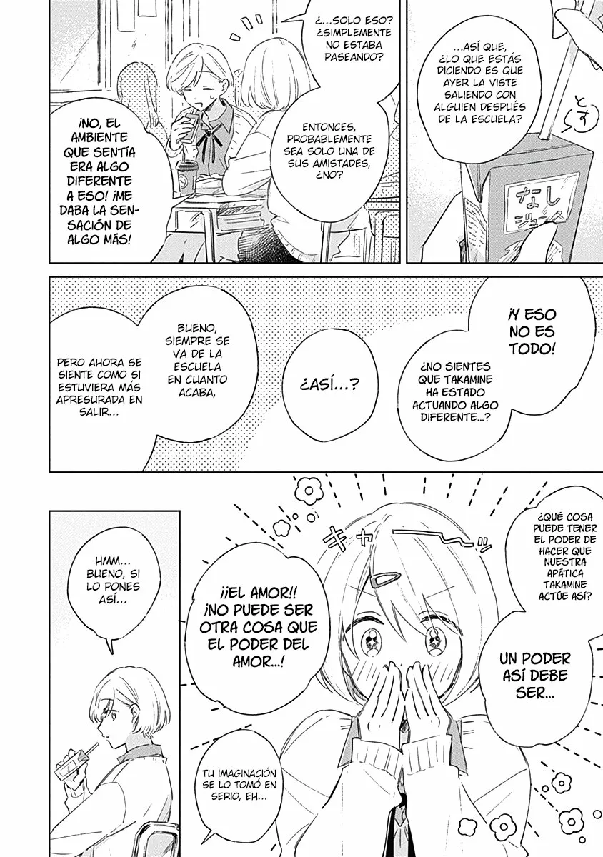 Koi yori Aoku Capítulo 3 - Page 7