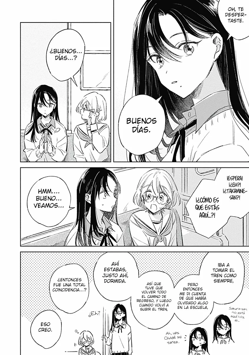 Koi yori Aoku Capítulo 4 - Page 15