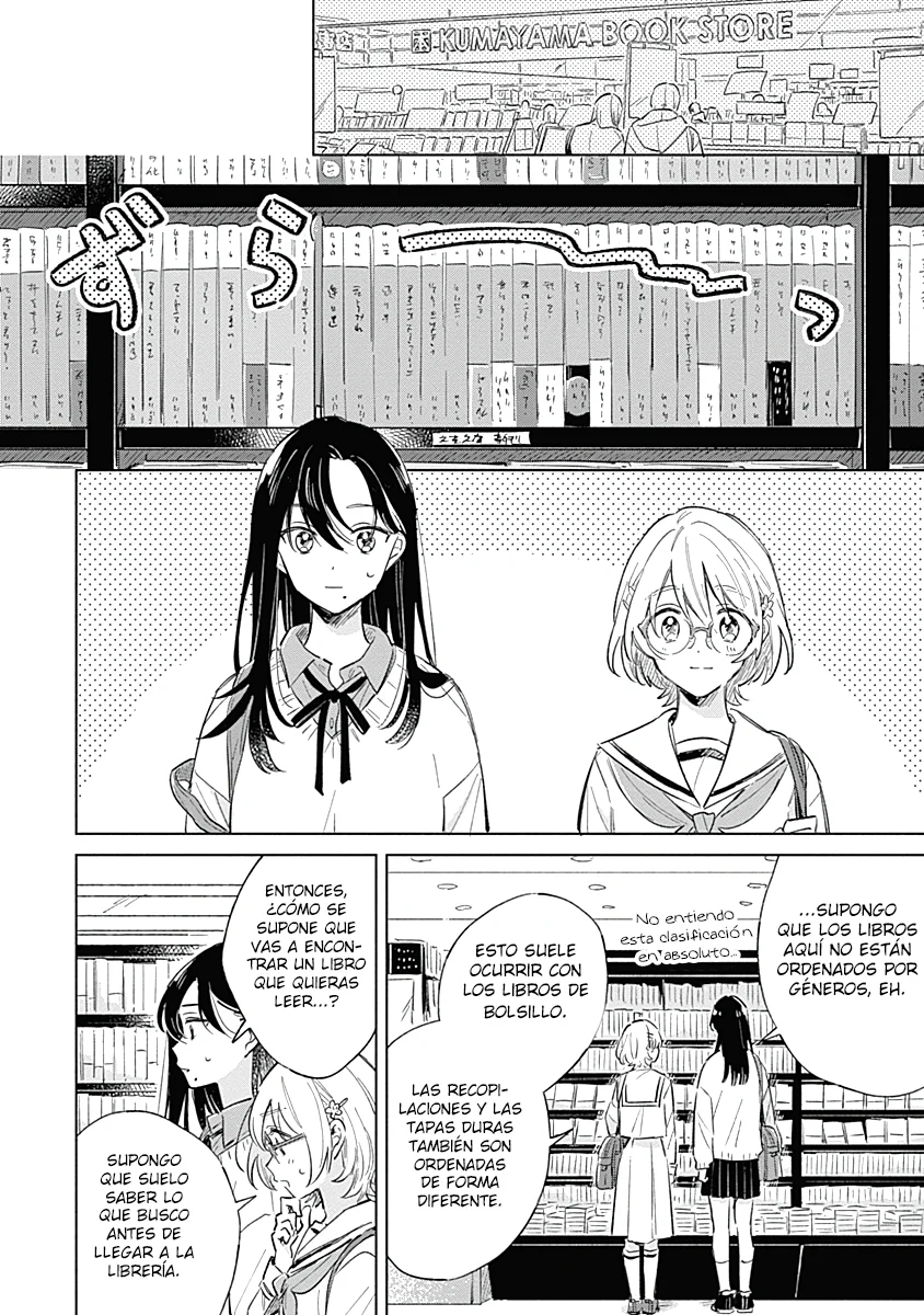Koi yori Aoku Capítulo 5 - Page 11