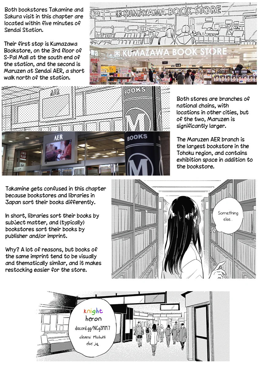 Koi yori Aoku Capítulo 5 - Page 27