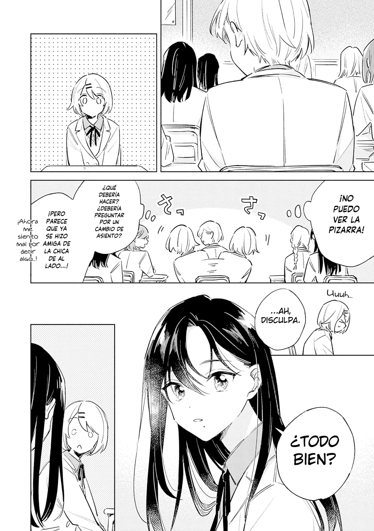 Koi yori Aoku Capítulo 7.5 - Page 3