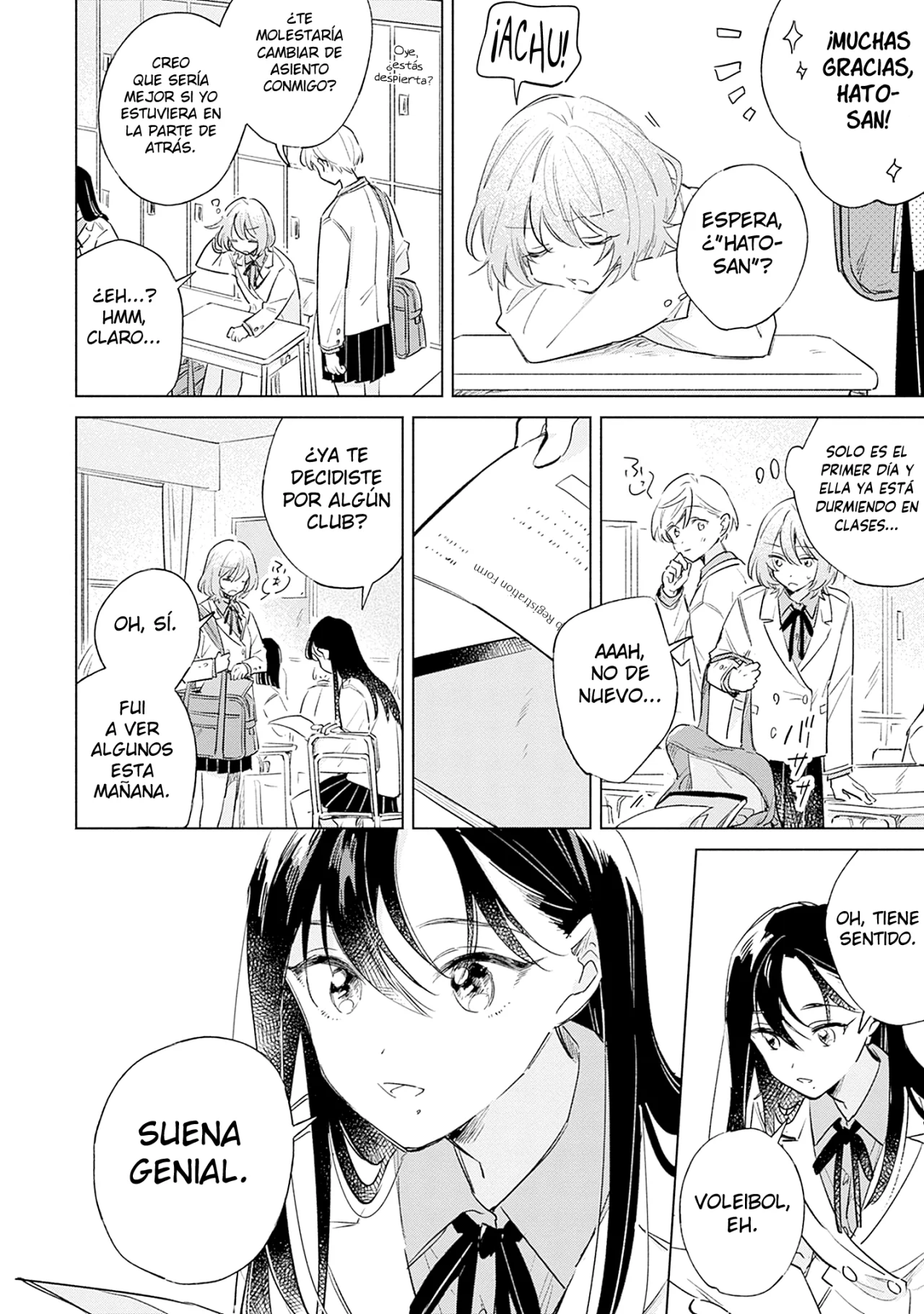 Koi yori Aoku Capítulo 7.5 - Page 5