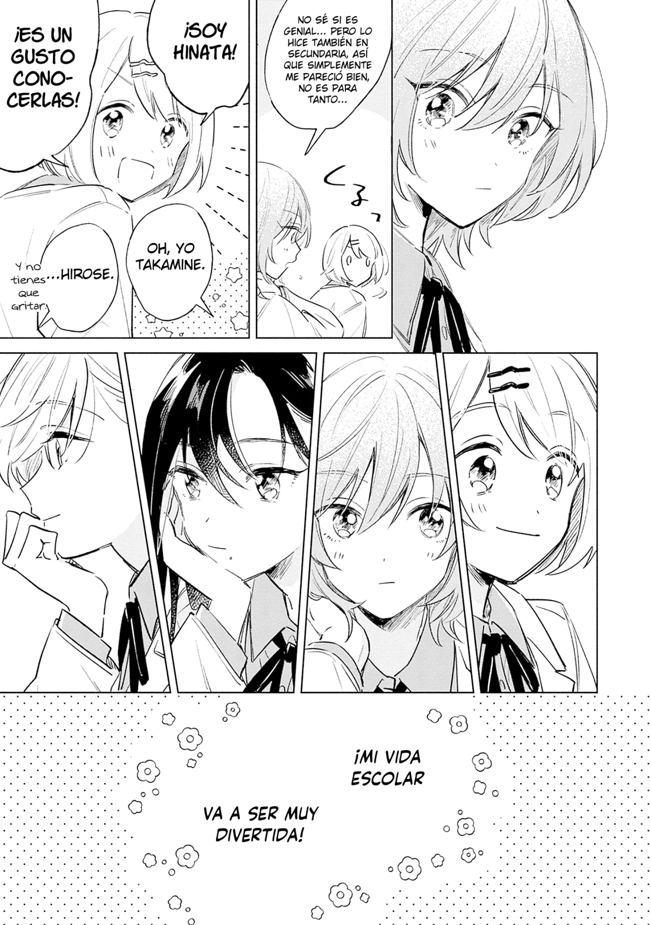 Koi yori Aoku Capítulo 7.5 - Page 6