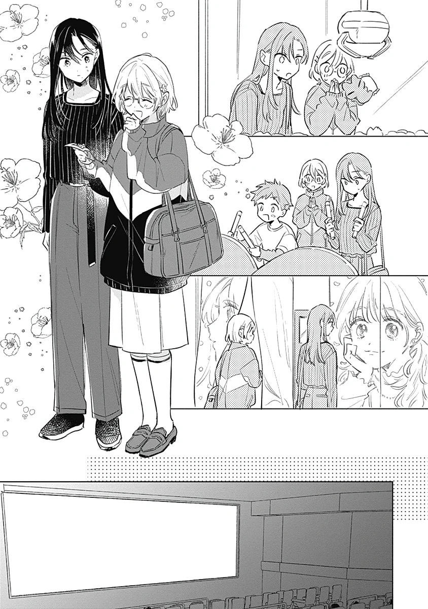 Koi yori Aoku Capítulo 8 - Page 15