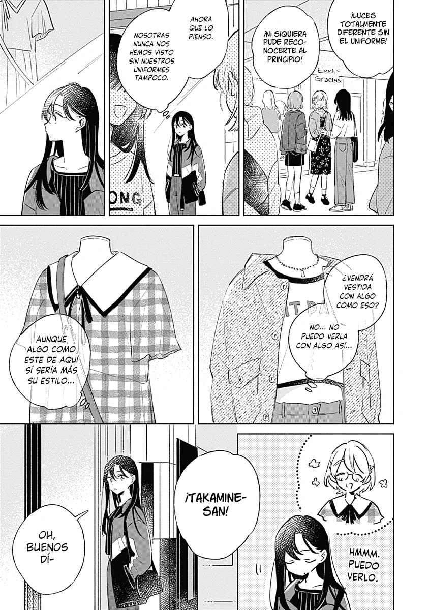 Koi yori Aoku Capítulo 8 - Page 7