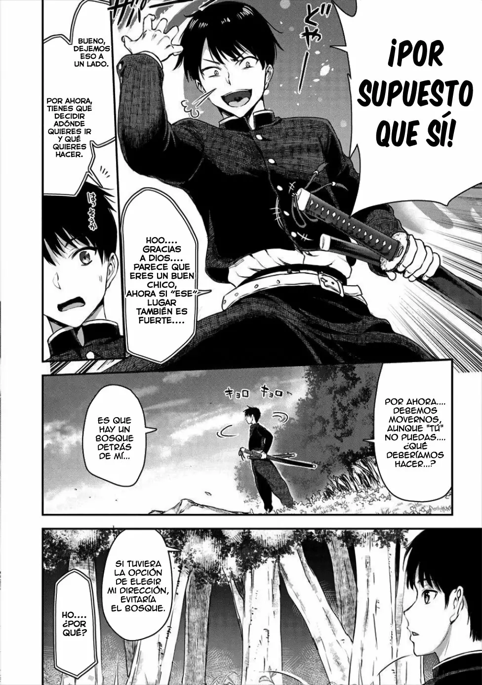 Makenshi no Maken Niyoru Maken no Tame no Harem Life Capítulo 1 - Page 12