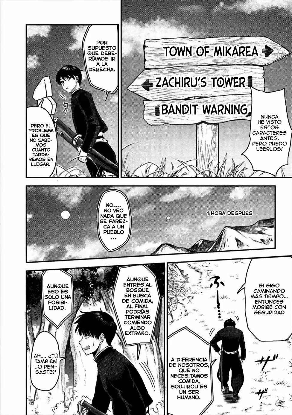 Makenshi no Maken Niyoru Maken no Tame no Harem Life Capítulo 1 - Page 16