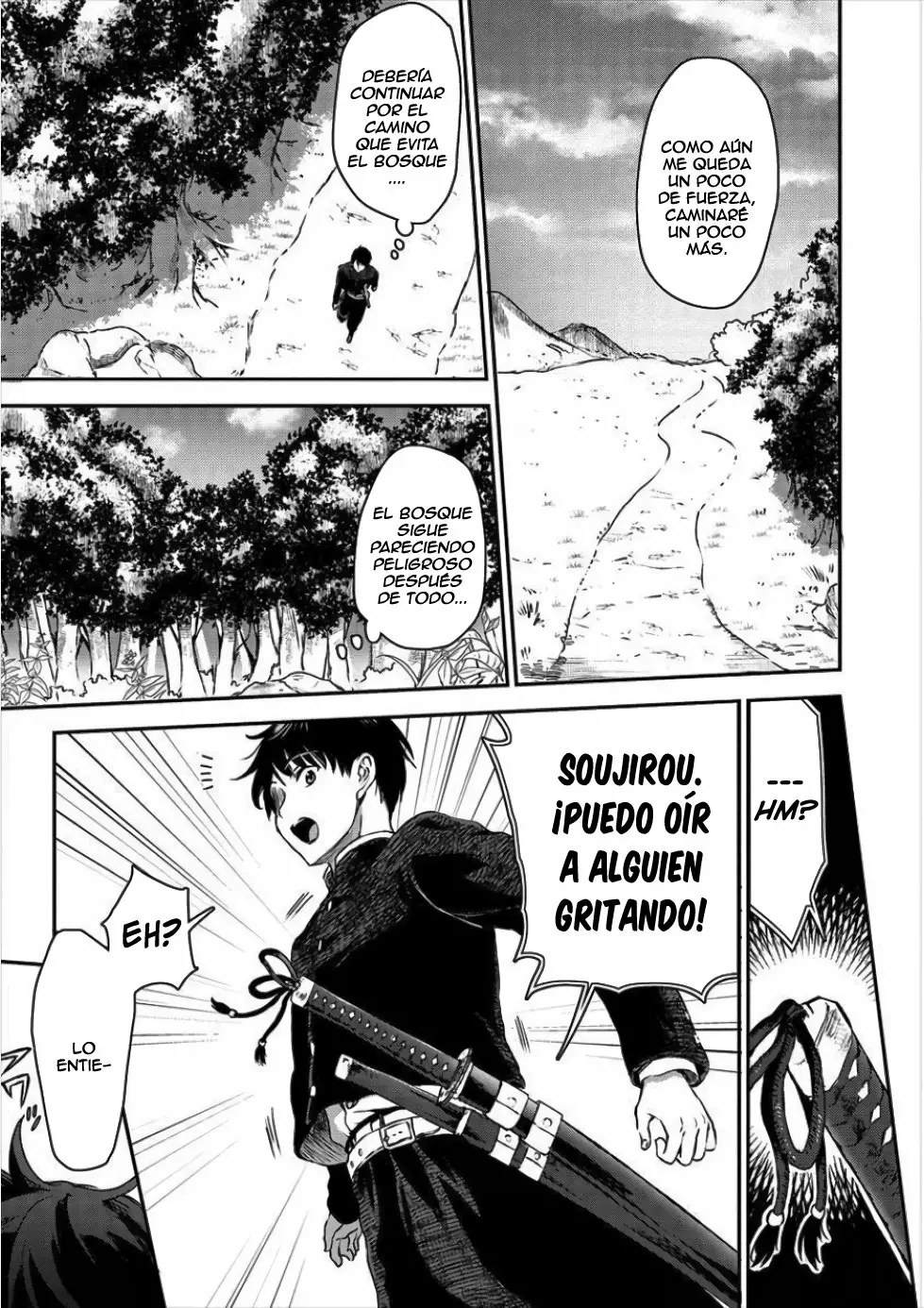 Makenshi no Maken Niyoru Maken no Tame no Harem Life Capítulo 1 - Page 17