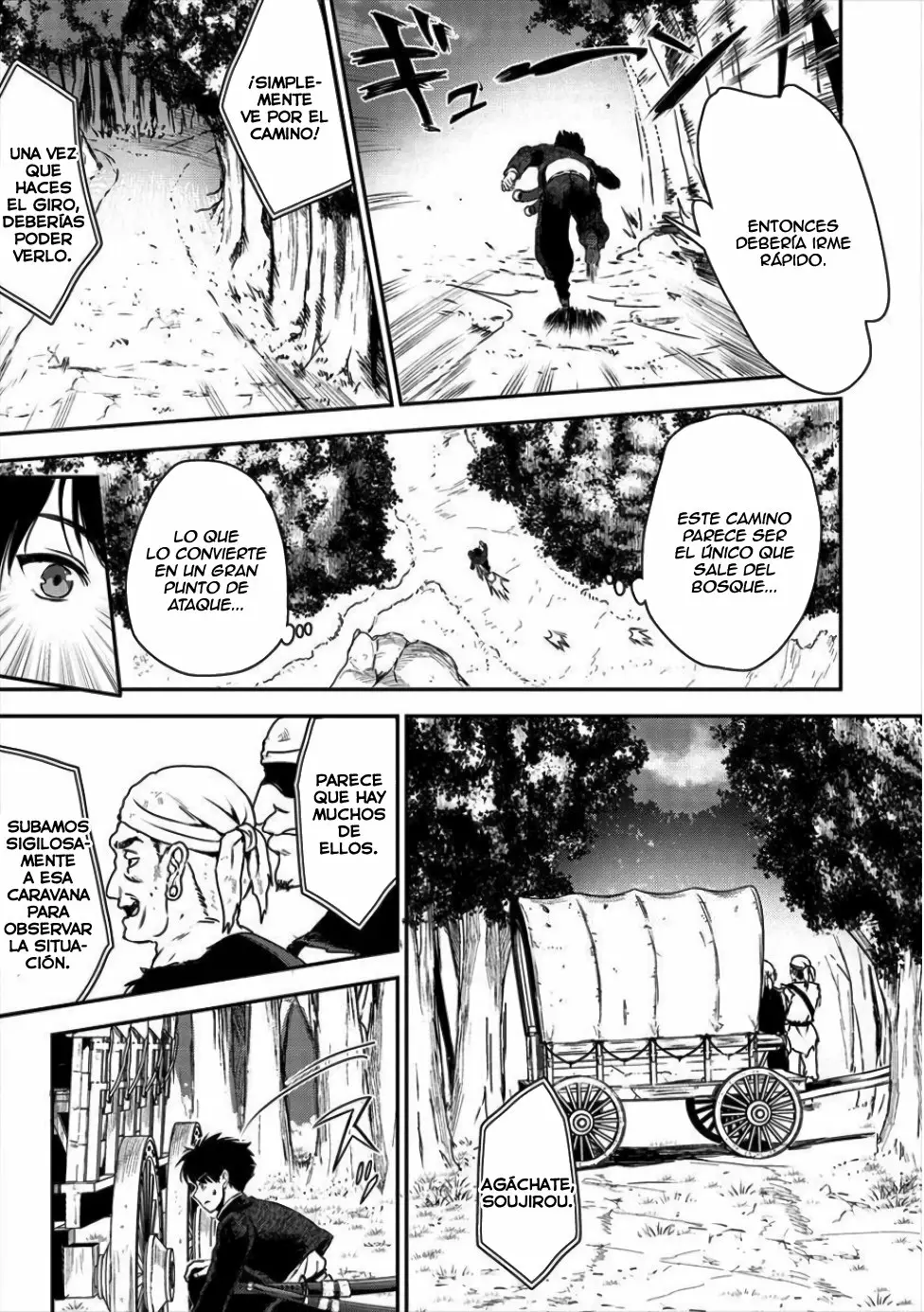 Makenshi no Maken Niyoru Maken no Tame no Harem Life Capítulo 1 - Page 21