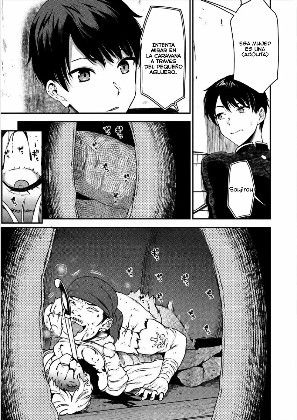 Makenshi no Maken Niyoru Maken no Tame no Harem Life Capítulo 1 - Page 23