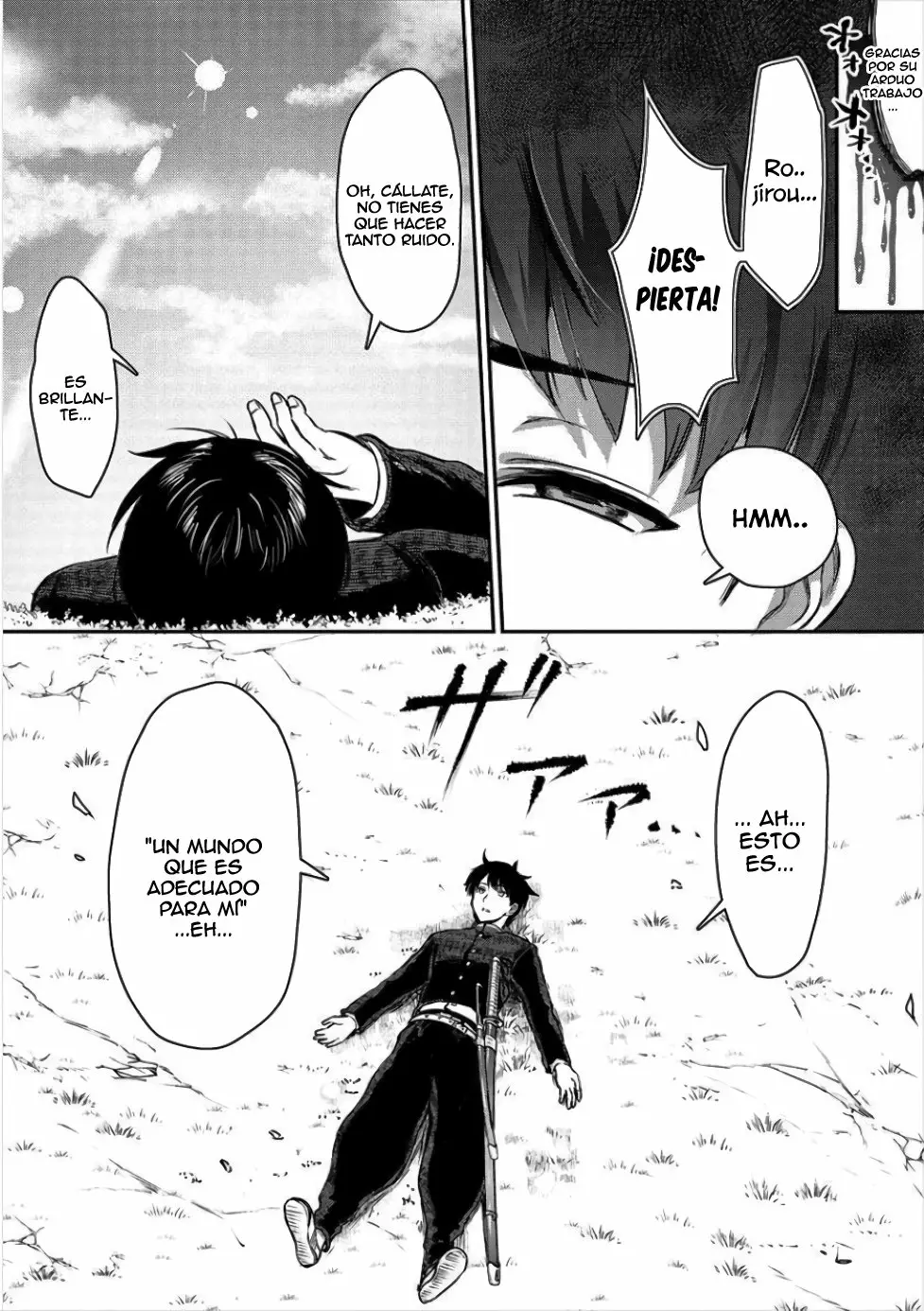 Makenshi no Maken Niyoru Maken no Tame no Harem Life Capítulo 1 - Page 4