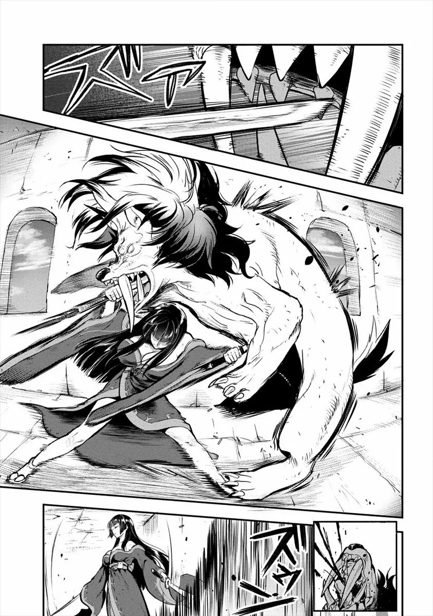 Makenshi no Maken Niyoru Maken no Tame no Harem Life Capítulo 11 - Page 20