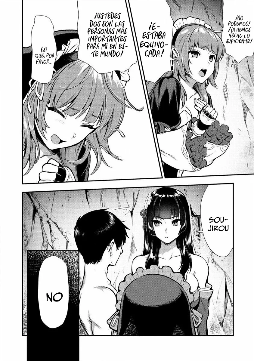 Makenshi no Maken Niyoru Maken no Tame no Harem Life Capítulo 12 - Page 17