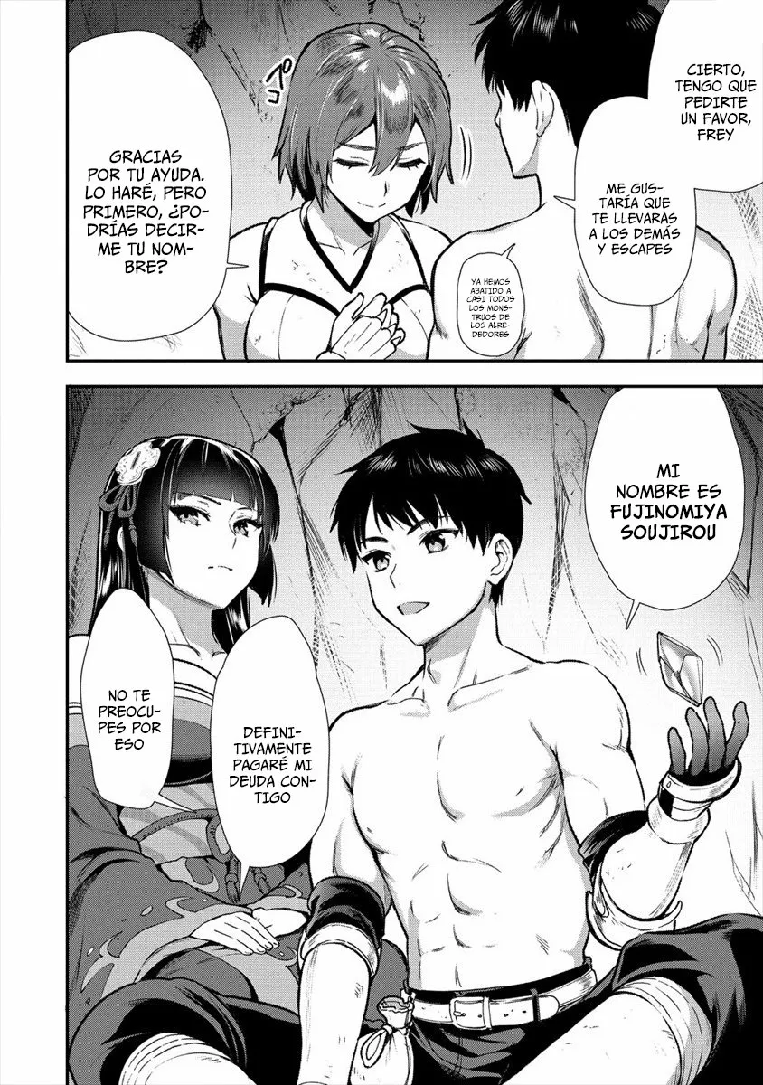 Makenshi no Maken Niyoru Maken no Tame no Harem Life Capítulo 12 - Page 9