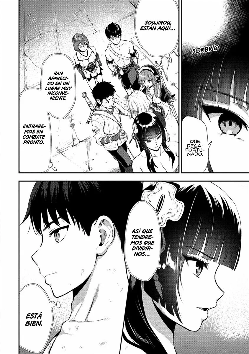 Makenshi no Maken Niyoru Maken no Tame no Harem Life Capítulo 14 - Page 13