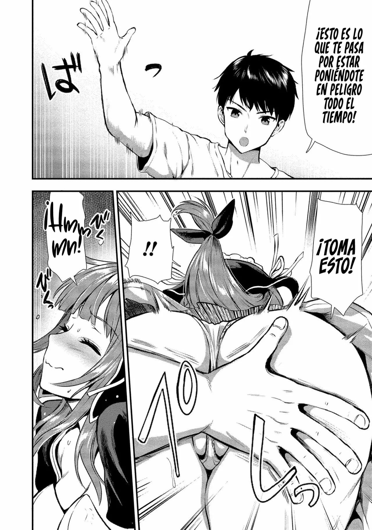 Makenshi no Maken Niyoru Maken no Tame no Harem Life Capítulo 15.5 - Page 5