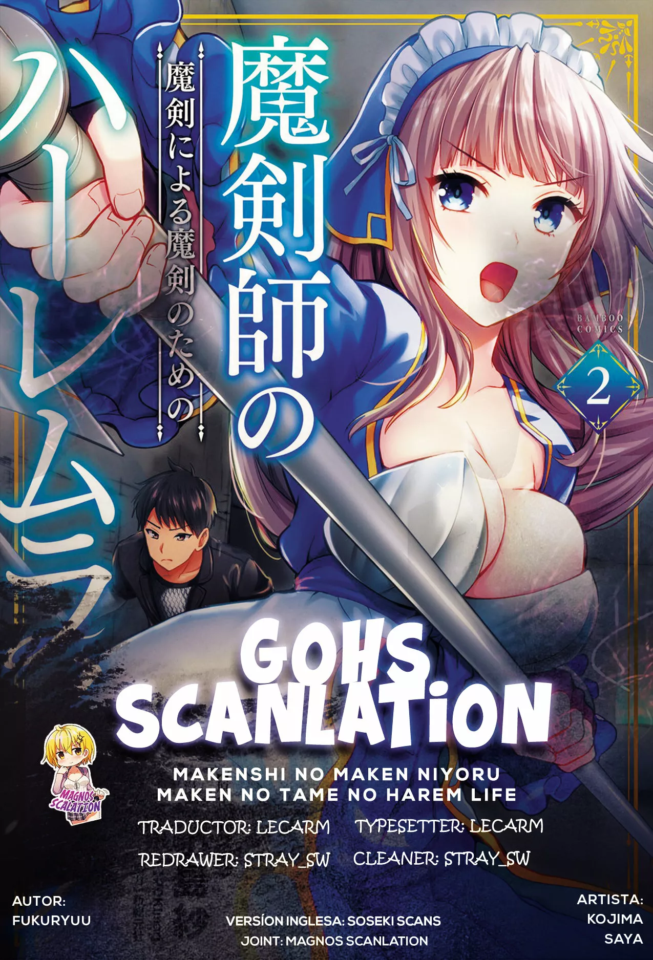 Makenshi no Maken Niyoru Maken no Tame no Harem Life Capítulo 15 - Page 1