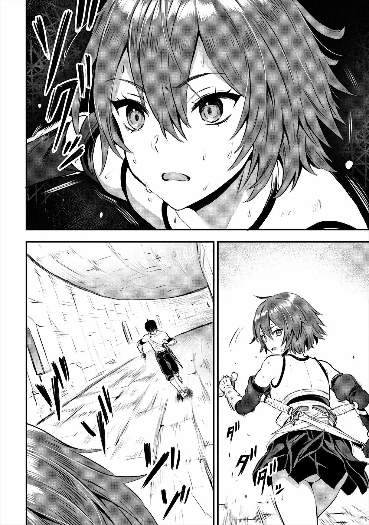 Makenshi no Maken Niyoru Maken no Tame no Harem Life Capítulo 15 - Page 5