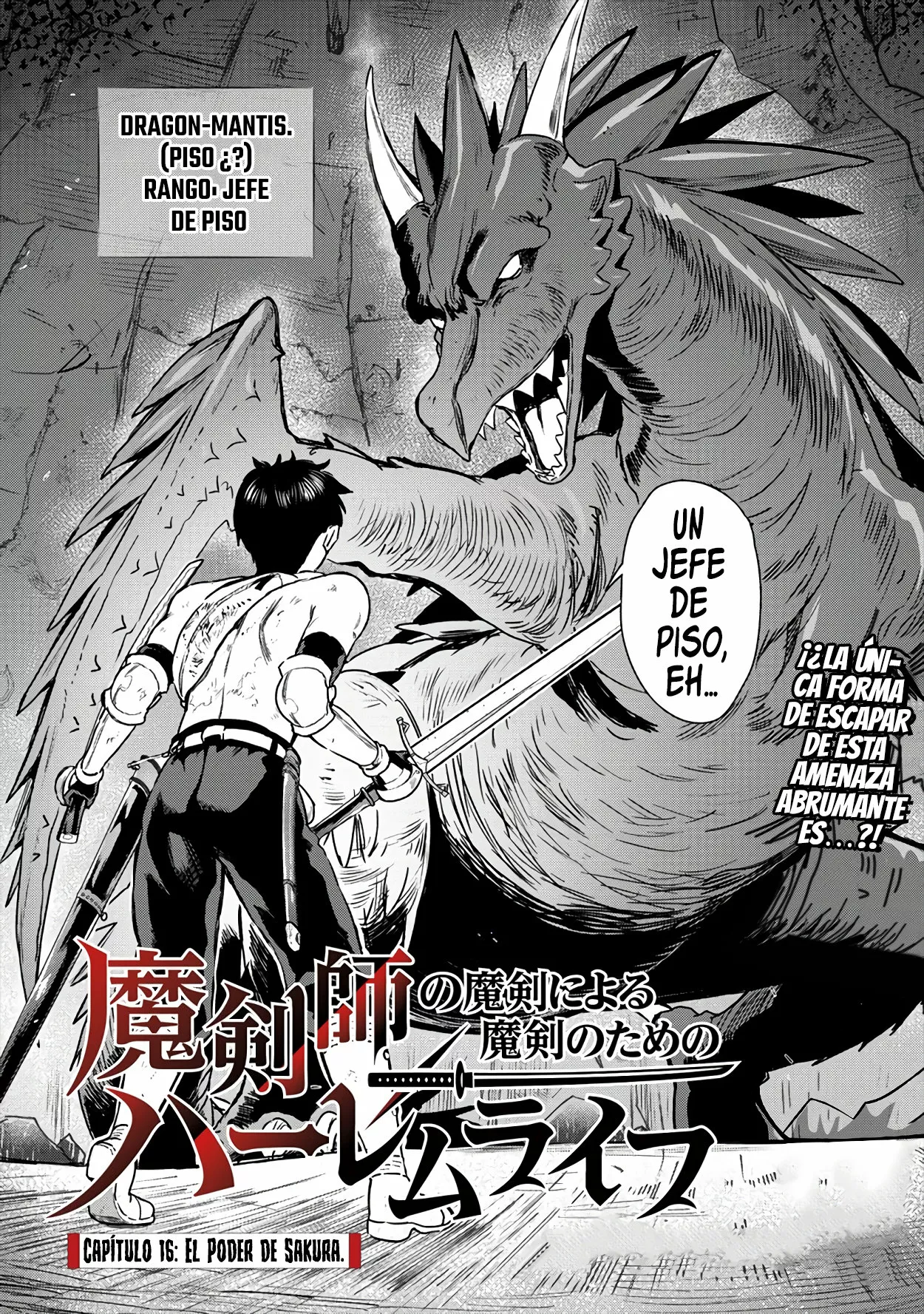 Makenshi no Maken Niyoru Maken no Tame no Harem Life Capítulo 16 - Page 3