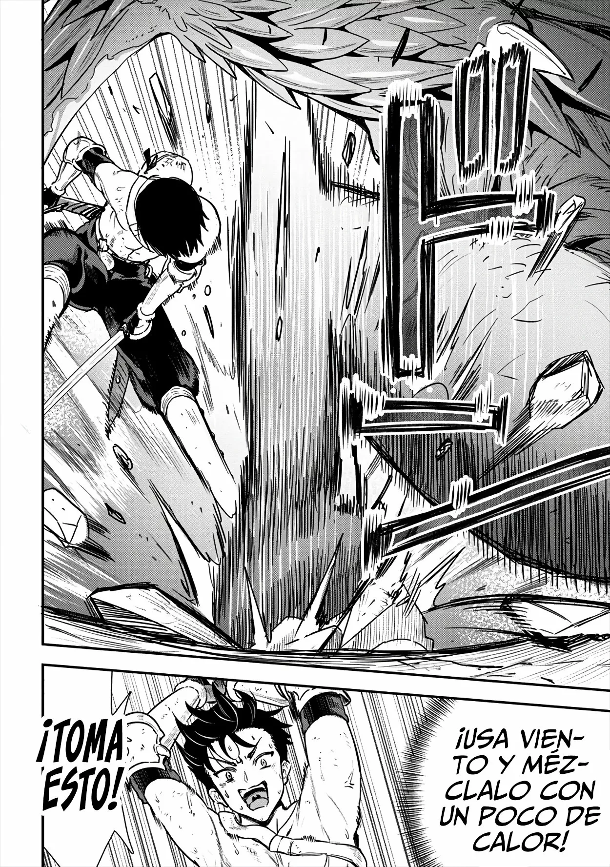 Makenshi no Maken Niyoru Maken no Tame no Harem Life Capítulo 16 - Page 8