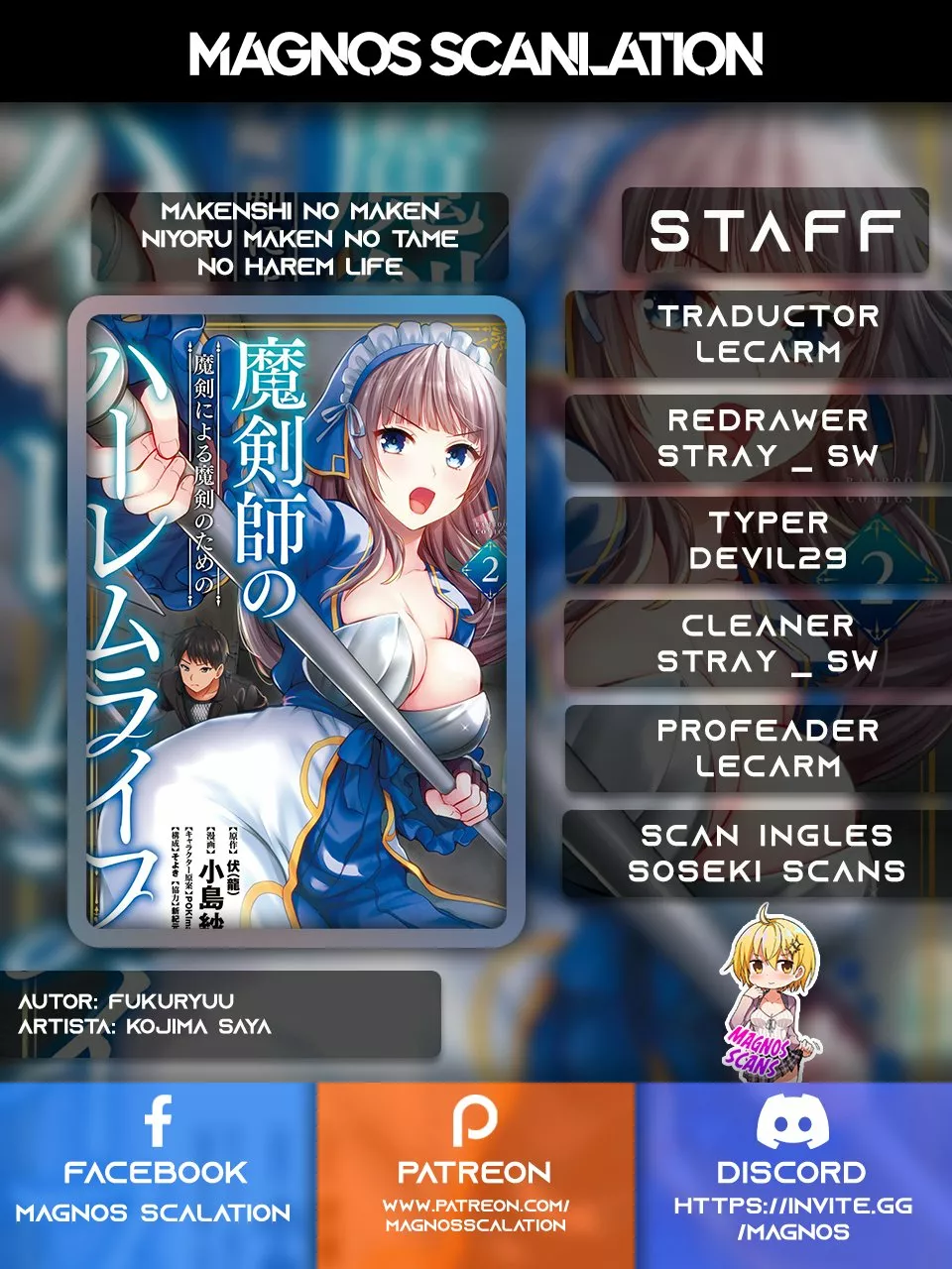 Makenshi no Maken Niyoru Maken no Tame no Harem Life Capítulo 17 - Page 1