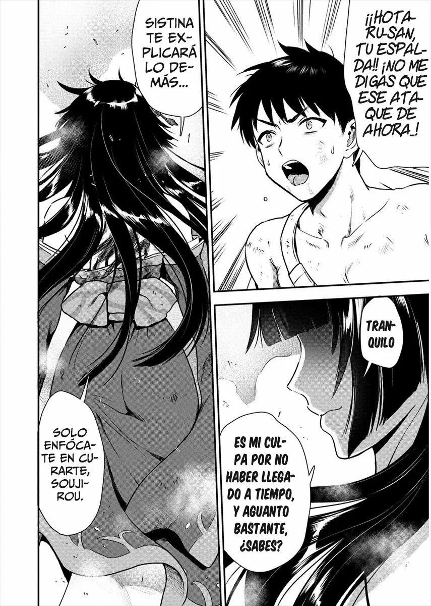 Makenshi no Maken Niyoru Maken no Tame no Harem Life Capítulo 17 - Page 4