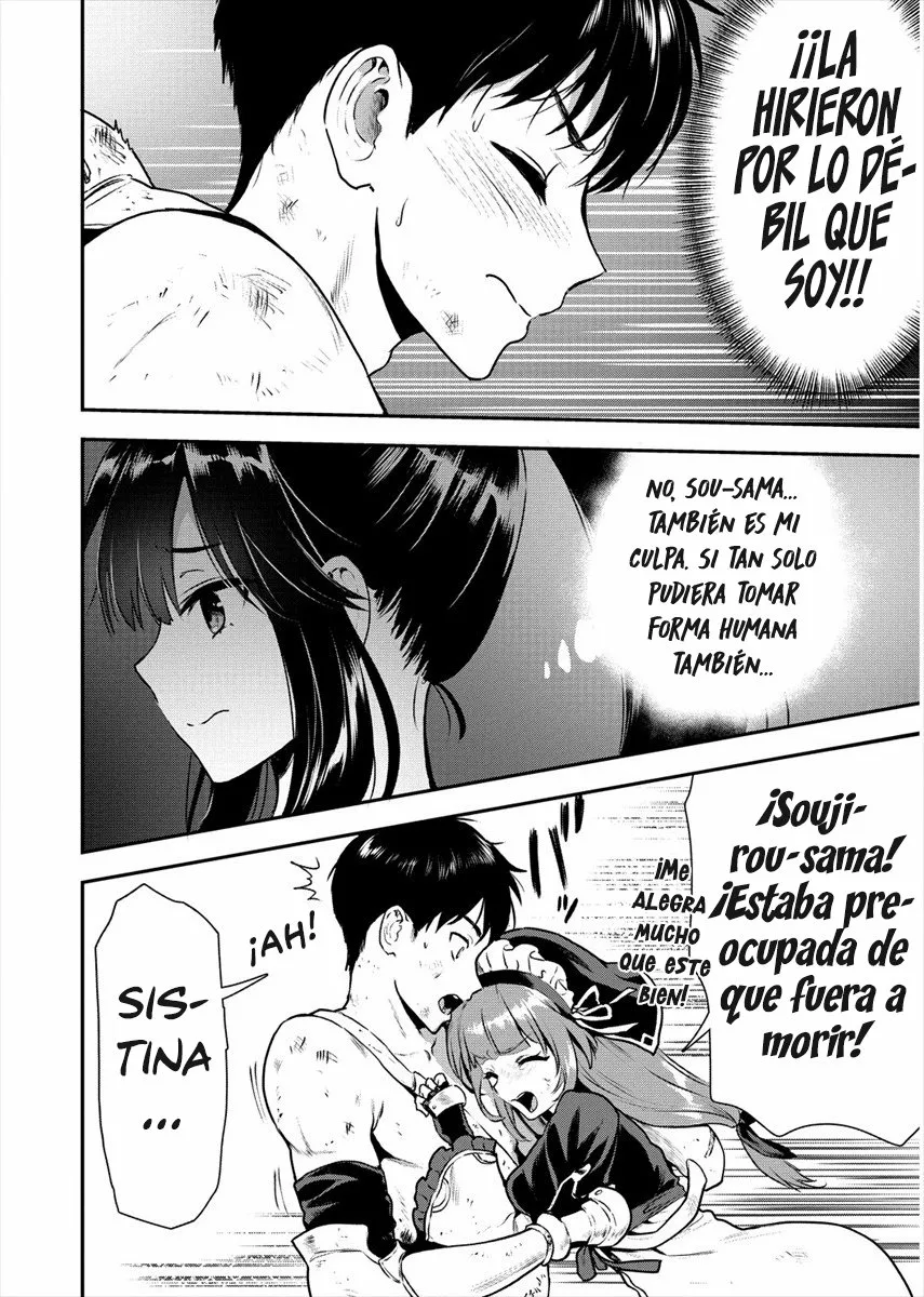 Makenshi no Maken Niyoru Maken no Tame no Harem Life Capítulo 17 - Page 6