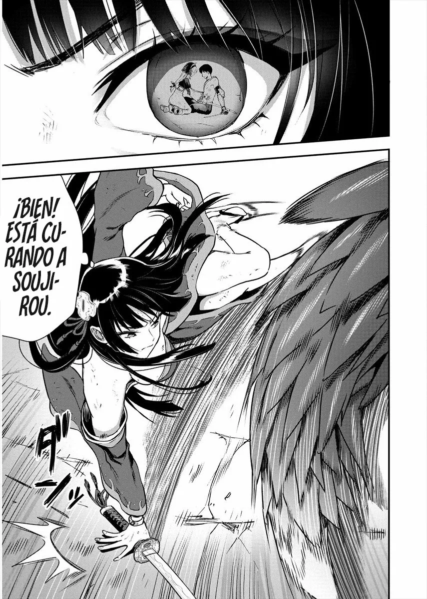 Makenshi no Maken Niyoru Maken no Tame no Harem Life Capítulo 17 - Page 9