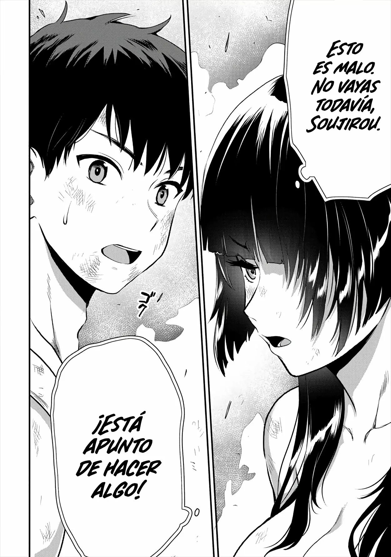 Makenshi no Maken Niyoru Maken no Tame no Harem Life Capítulo 18 - Page 10