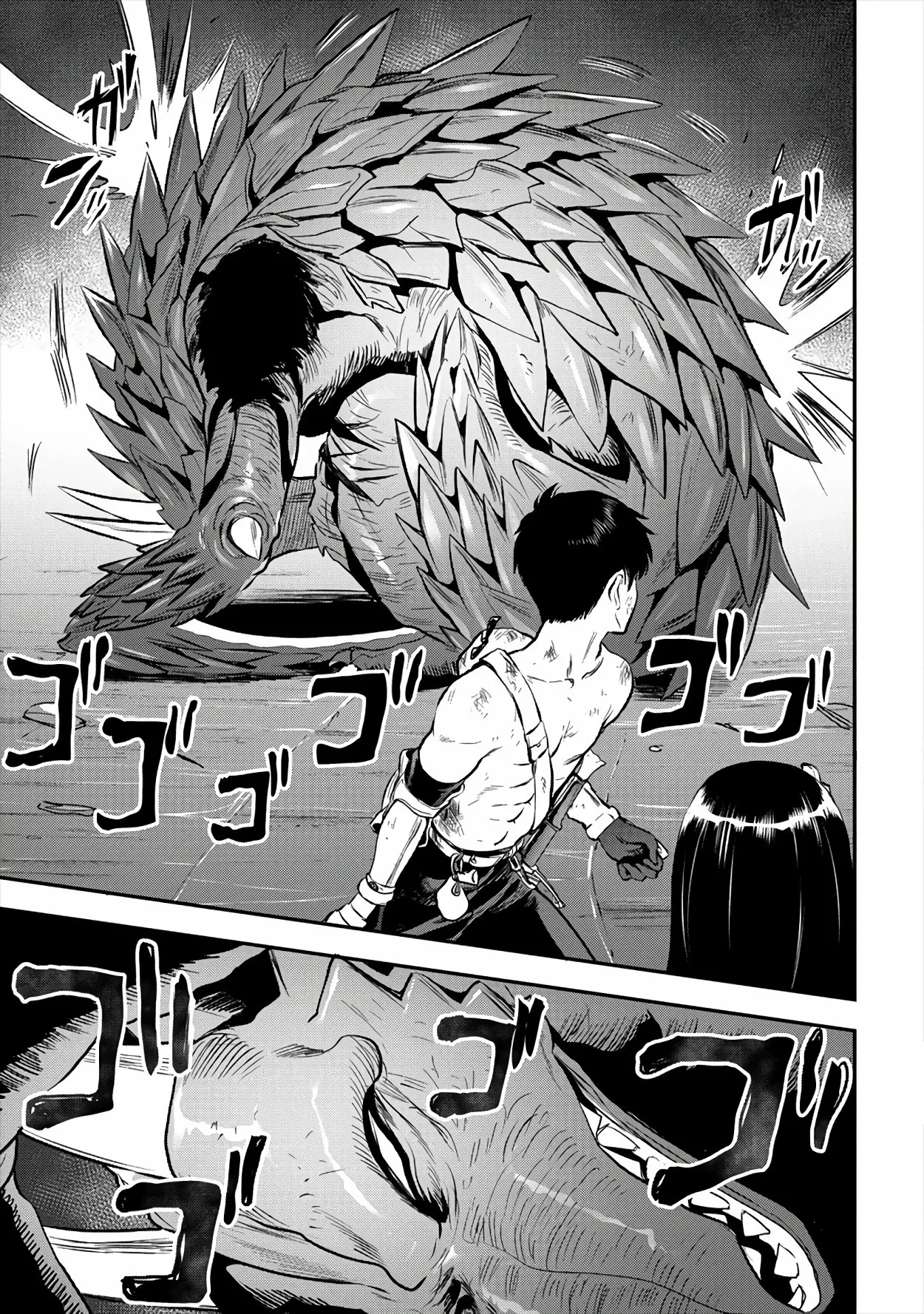 Makenshi no Maken Niyoru Maken no Tame no Harem Life Capítulo 18 - Page 11