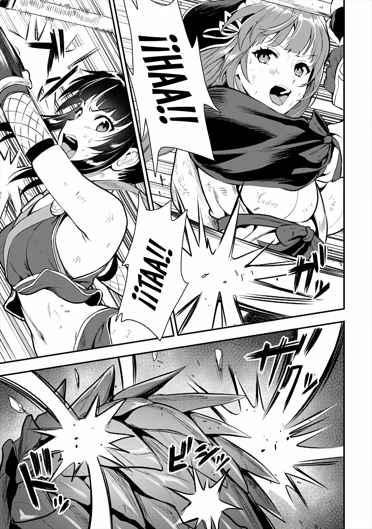 Makenshi no Maken Niyoru Maken no Tame no Harem Life Capítulo 18 - Page 13