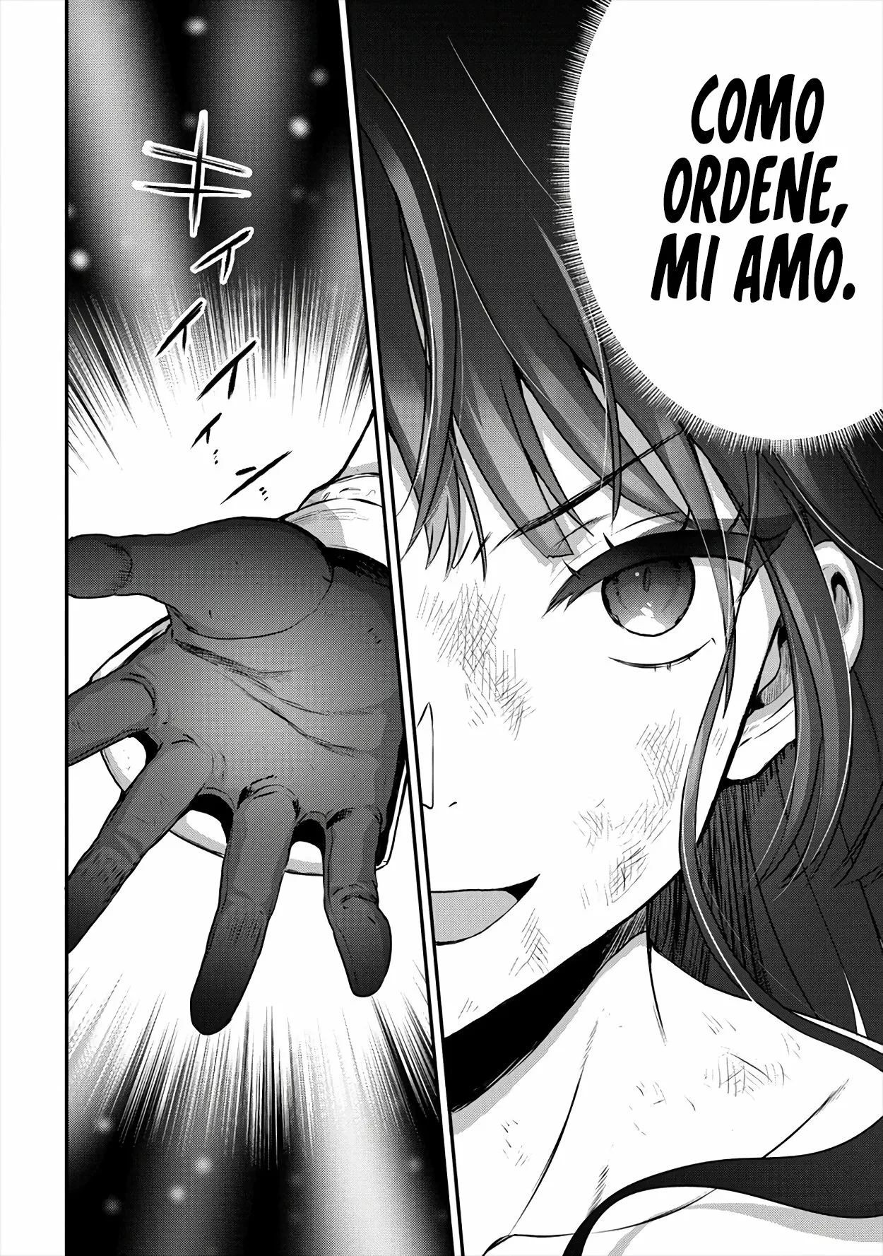 Makenshi no Maken Niyoru Maken no Tame no Harem Life Capítulo 18 - Page 21