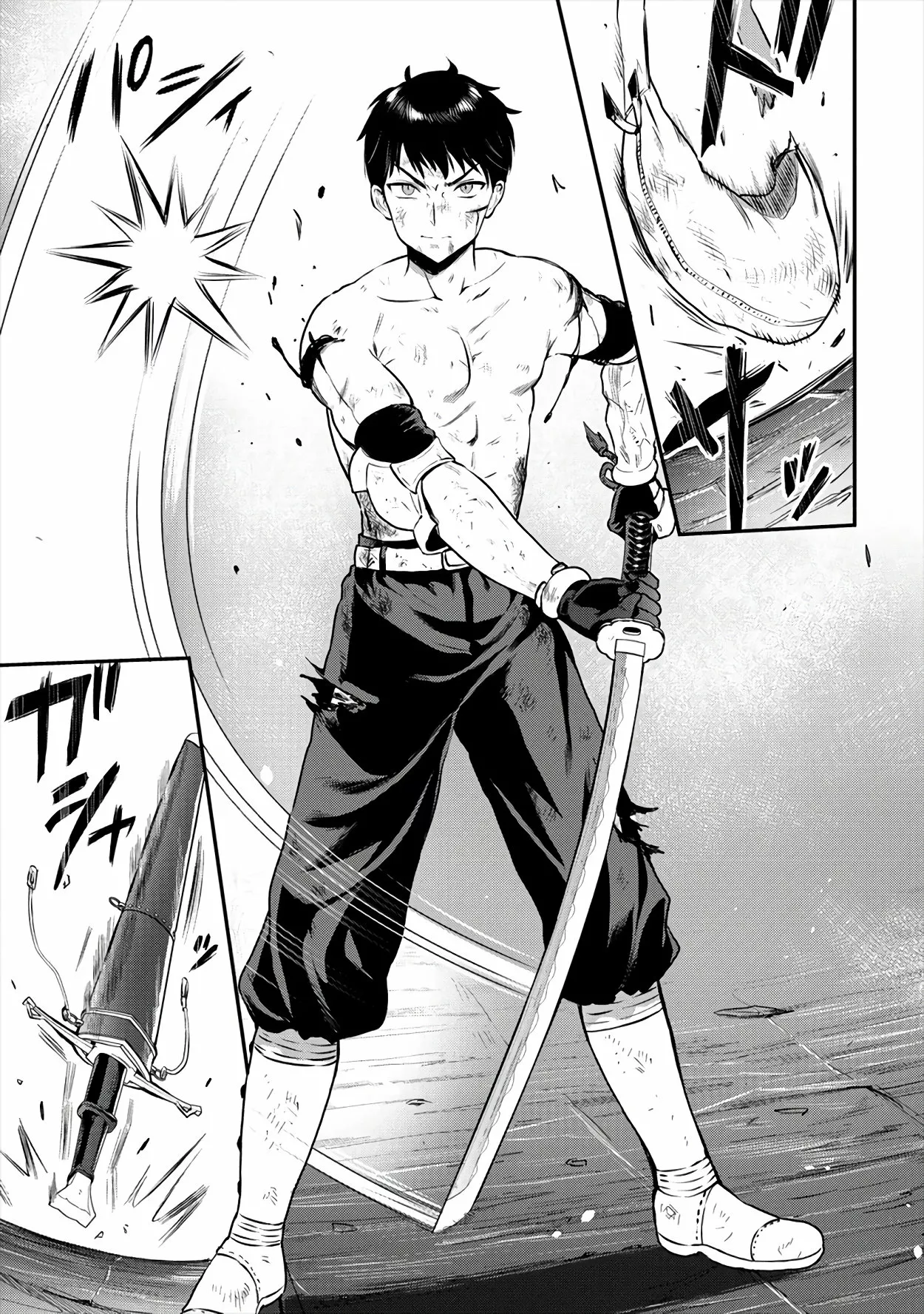 Makenshi no Maken Niyoru Maken no Tame no Harem Life Capítulo 18 - Page 22