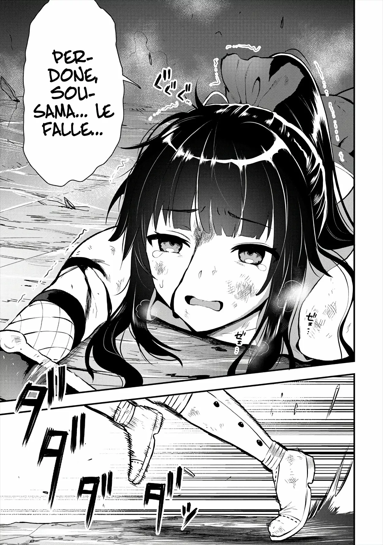 Makenshi no Maken Niyoru Maken no Tame no Harem Life Capítulo 18 - Page 25