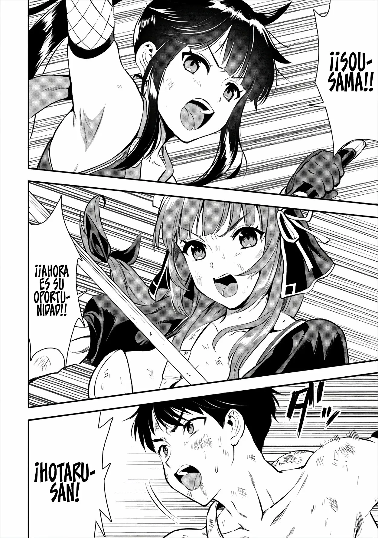 Makenshi no Maken Niyoru Maken no Tame no Harem Life Capítulo 18 - Page 4