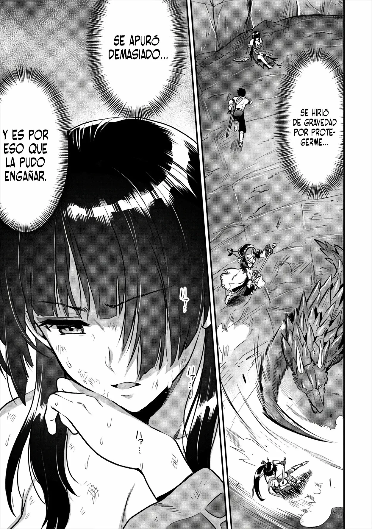 Makenshi no Maken Niyoru Maken no Tame no Harem Life Capítulo 18 - Page 5