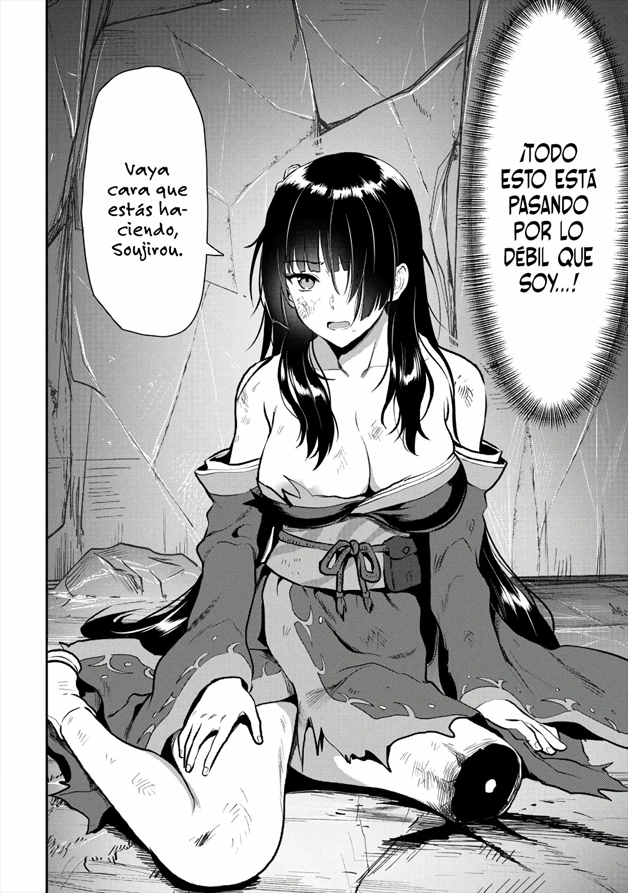 Makenshi no Maken Niyoru Maken no Tame no Harem Life Capítulo 18 - Page 6