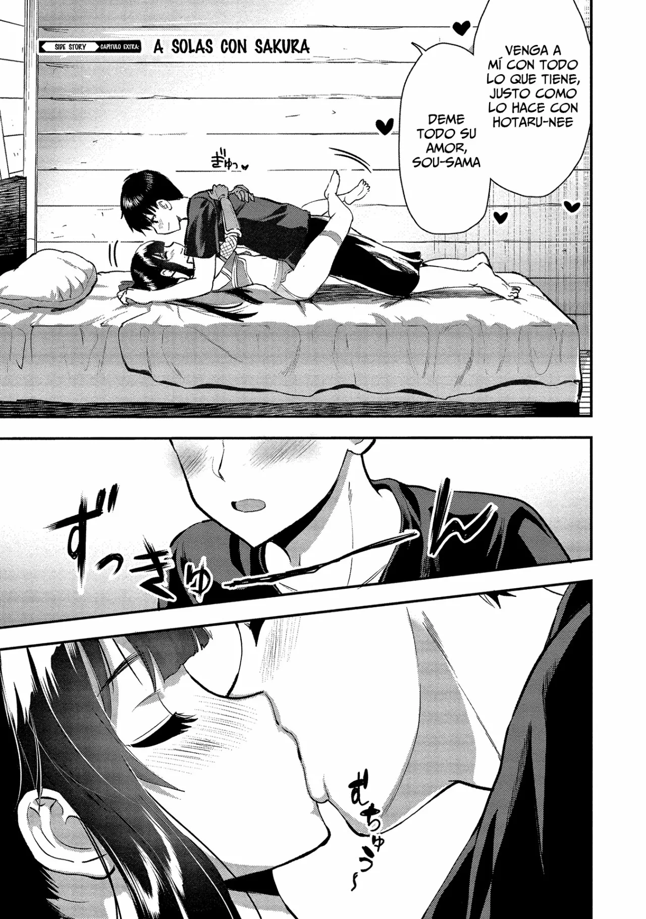 Makenshi no Maken Niyoru Maken no Tame no Harem Life Capítulo 19.5 - Page 2