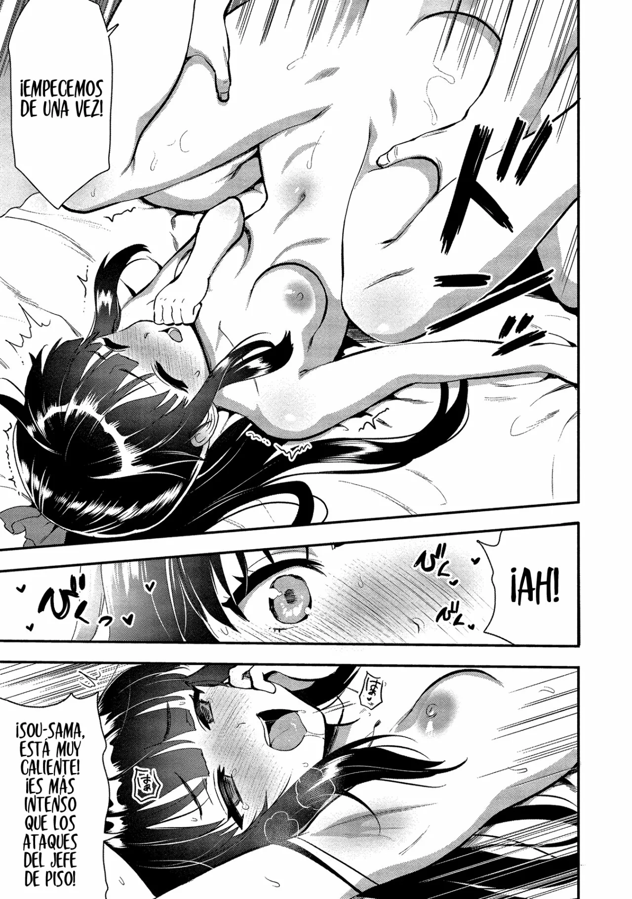 Makenshi no Maken Niyoru Maken no Tame no Harem Life Capítulo 19.5 - Page 6