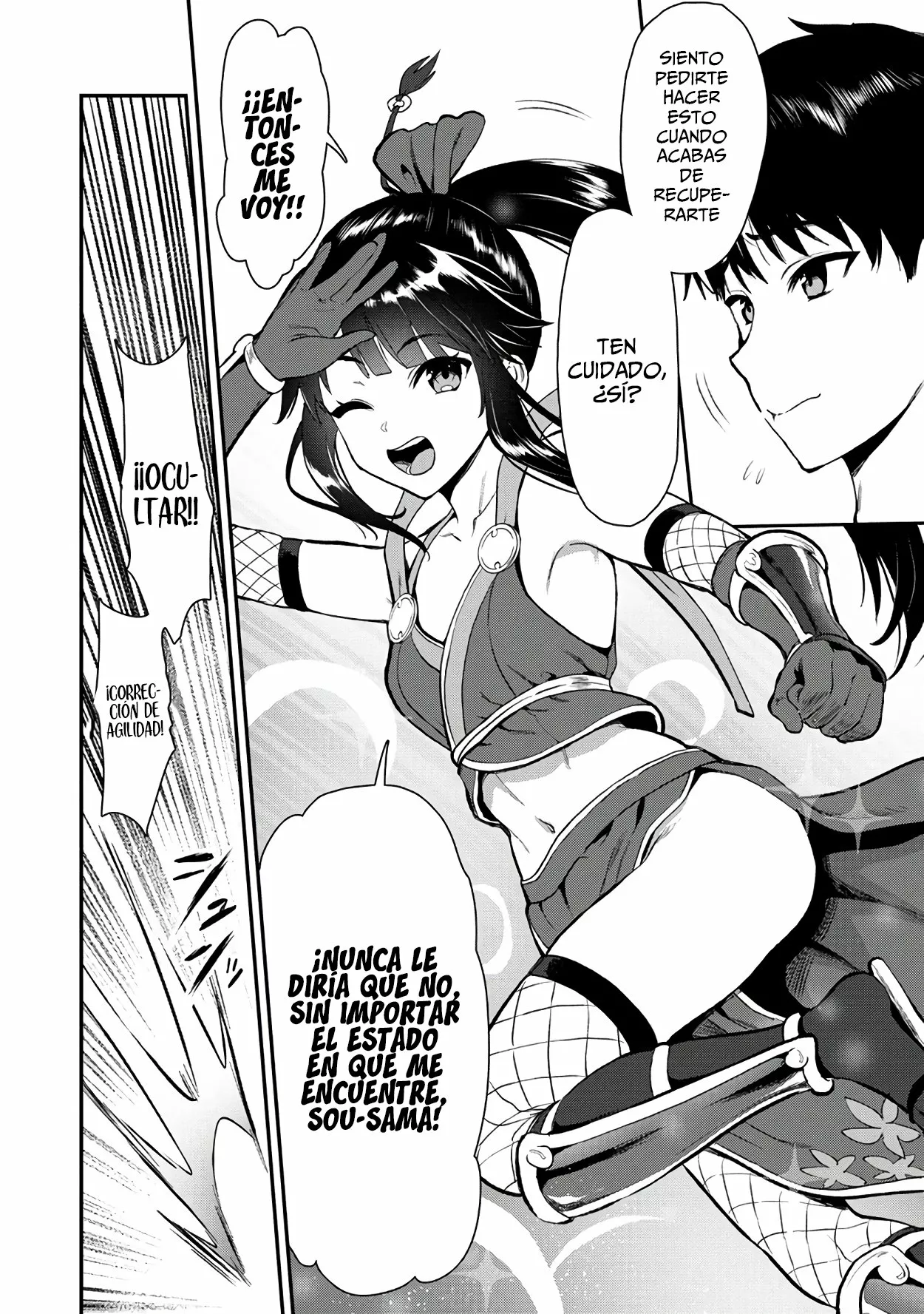 Makenshi no Maken Niyoru Maken no Tame no Harem Life Capítulo 19 - Page 18
