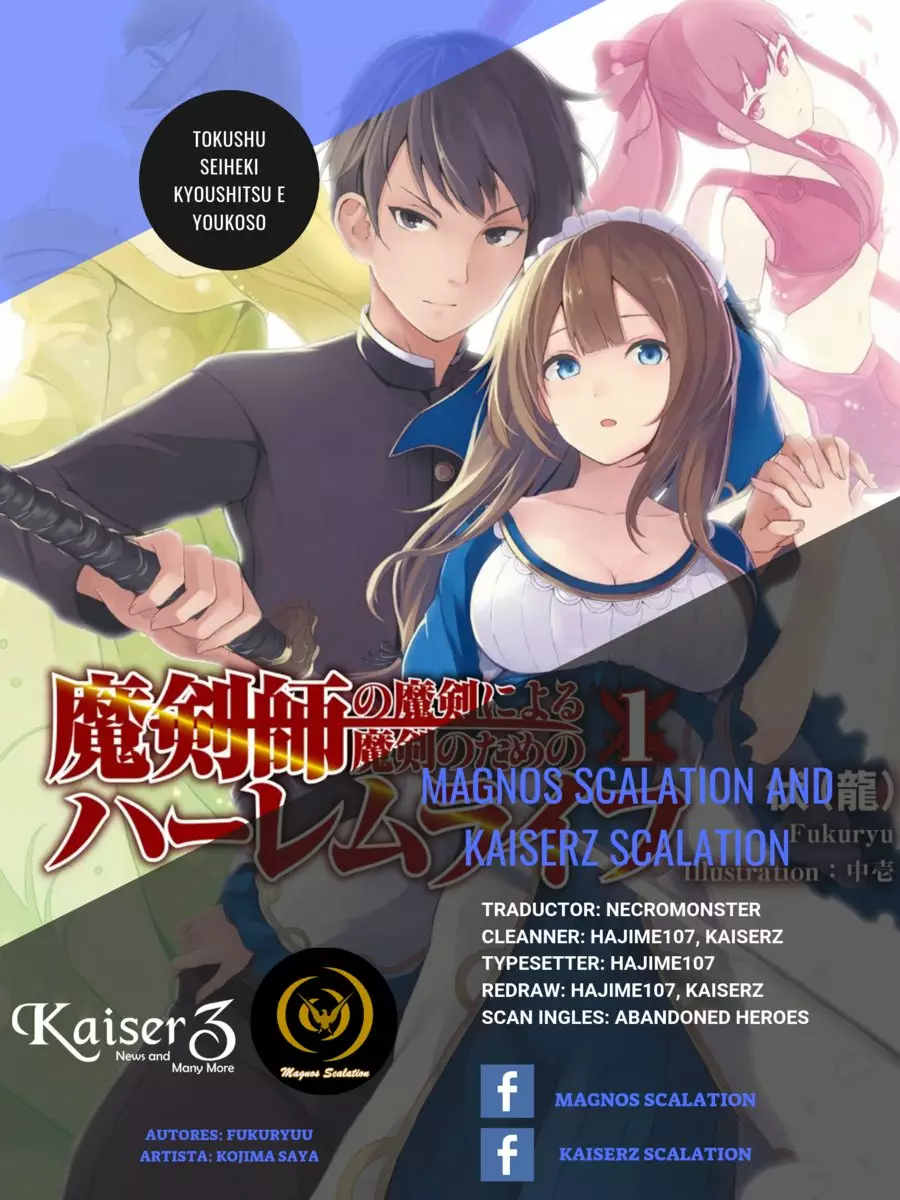 Makenshi no Maken Niyoru Maken no Tame no Harem Life Capítulo 2 - Page 1