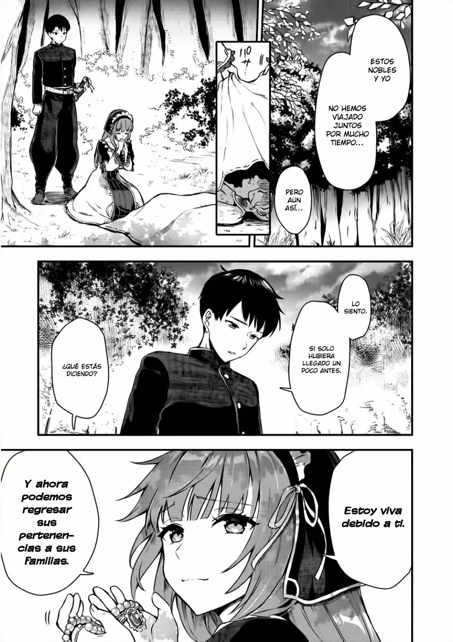 Makenshi no Maken Niyoru Maken no Tame no Harem Life Capítulo 2 - Page 11