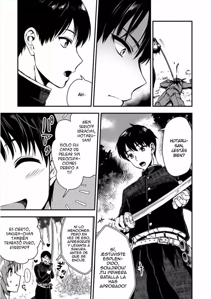 Makenshi no Maken Niyoru Maken no Tame no Harem Life Capítulo 2 - Page 7