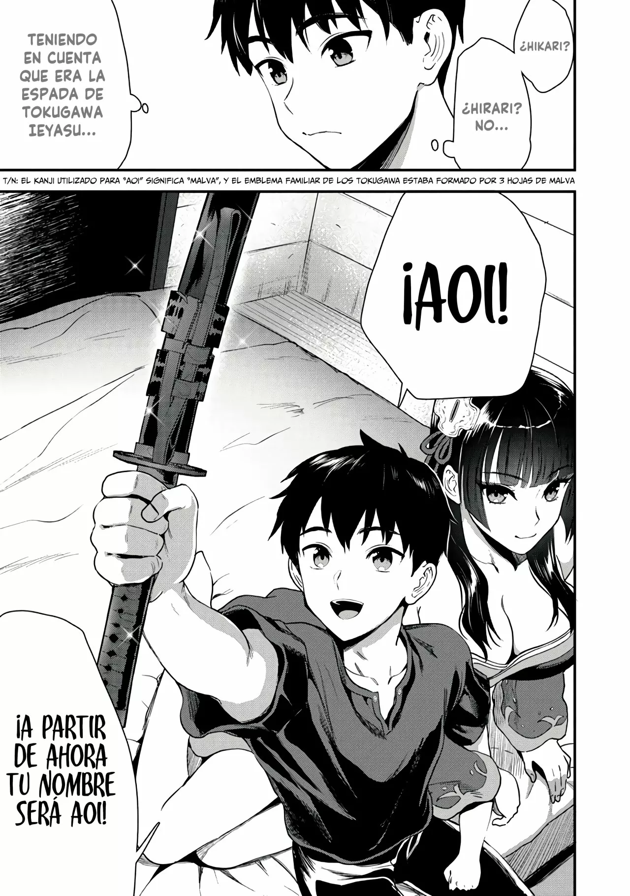 Makenshi no Maken Niyoru Maken no Tame no Harem Life Capítulo 20 - Page 14