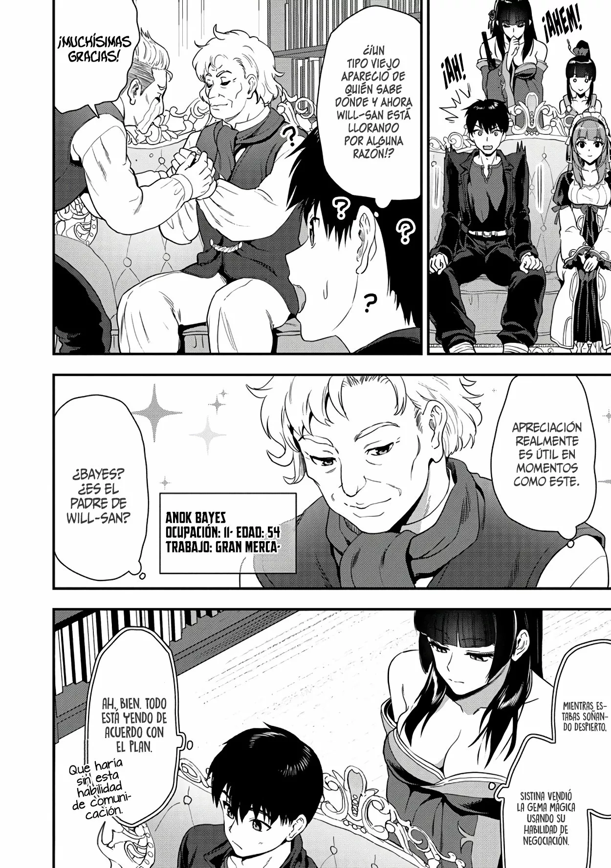 Makenshi no Maken Niyoru Maken no Tame no Harem Life Capítulo 22.2 - Page 15