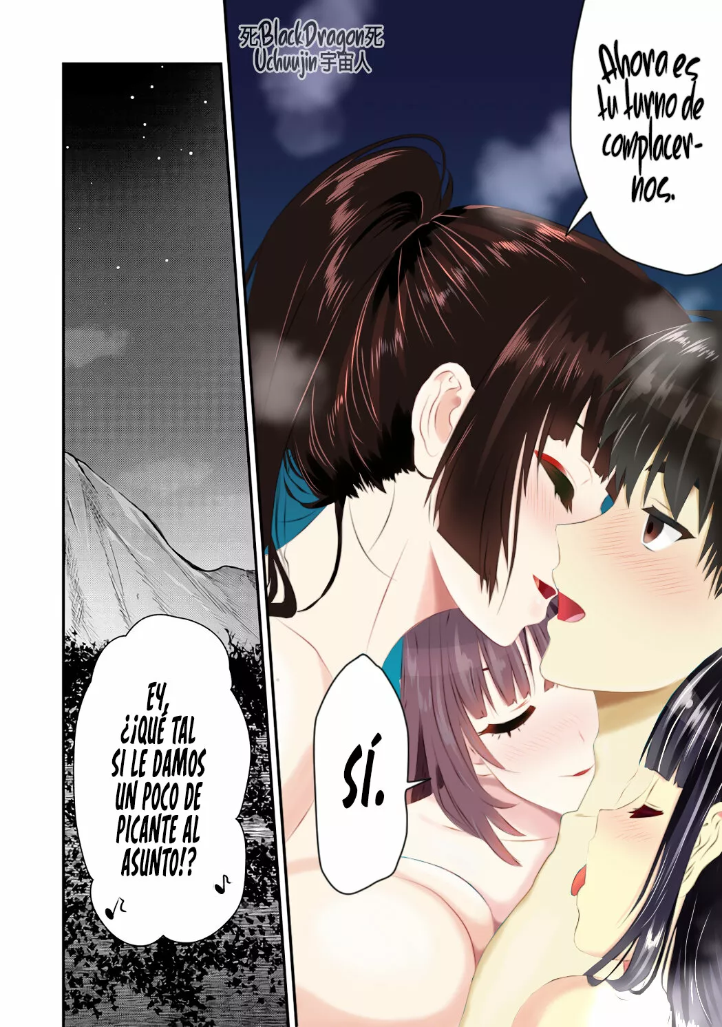 Makenshi no Maken Niyoru Maken no Tame no Harem Life Capítulo 23.2 - Page 10