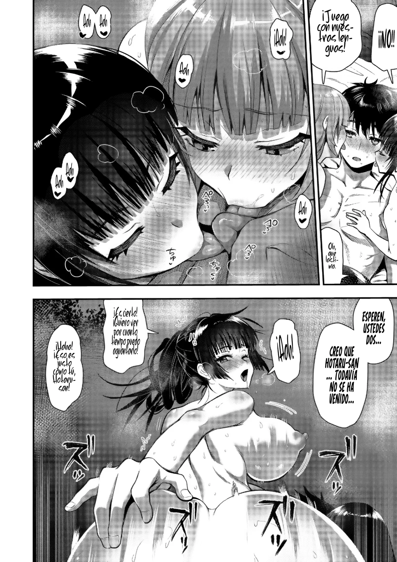 Makenshi no Maken Niyoru Maken no Tame no Harem Life Capítulo 23.5 - Page 14