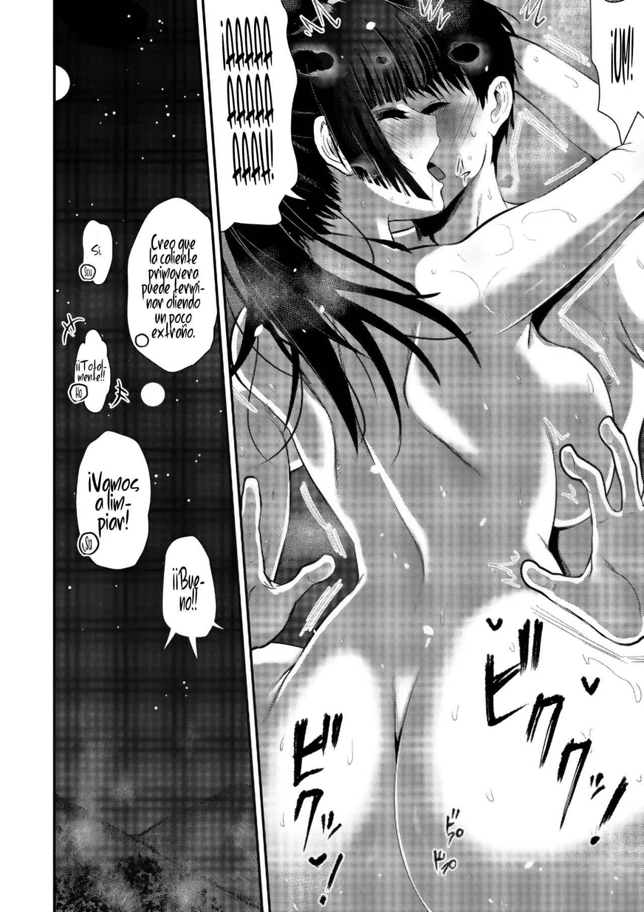 Makenshi no Maken Niyoru Maken no Tame no Harem Life Capítulo 23.5 - Page 16