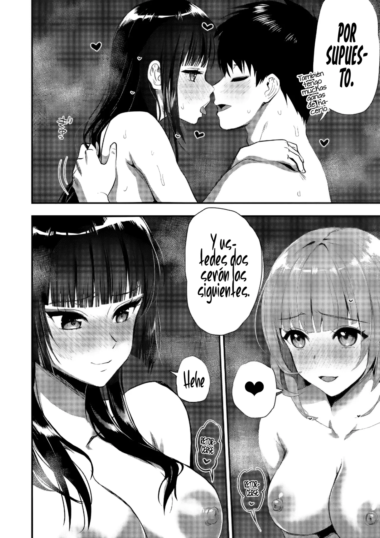 Makenshi no Maken Niyoru Maken no Tame no Harem Life Capítulo 23.5 - Page 5
